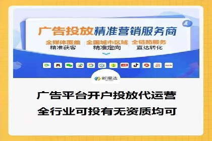充值高返点如何助力用户快速增长？案例解读